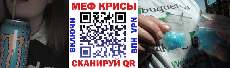 Наркошоп Калуга Бутират  A PVP  Каннабис  ГАШИШ  Cocaine 