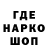 ЭКСТАЗИ VHQ Edson Camargo