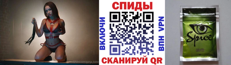 БУТИРАТ BDO  Калуга 