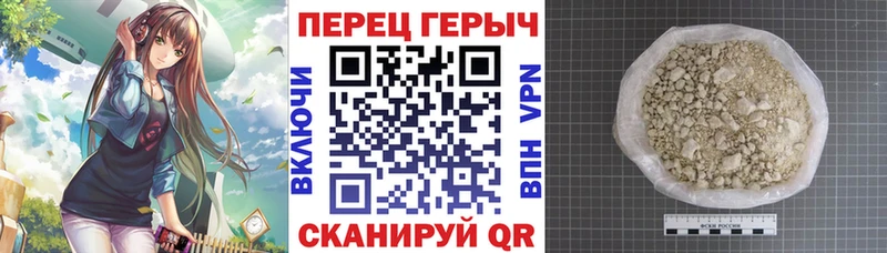 Героин Heroin  где продают наркотики  Калуга 