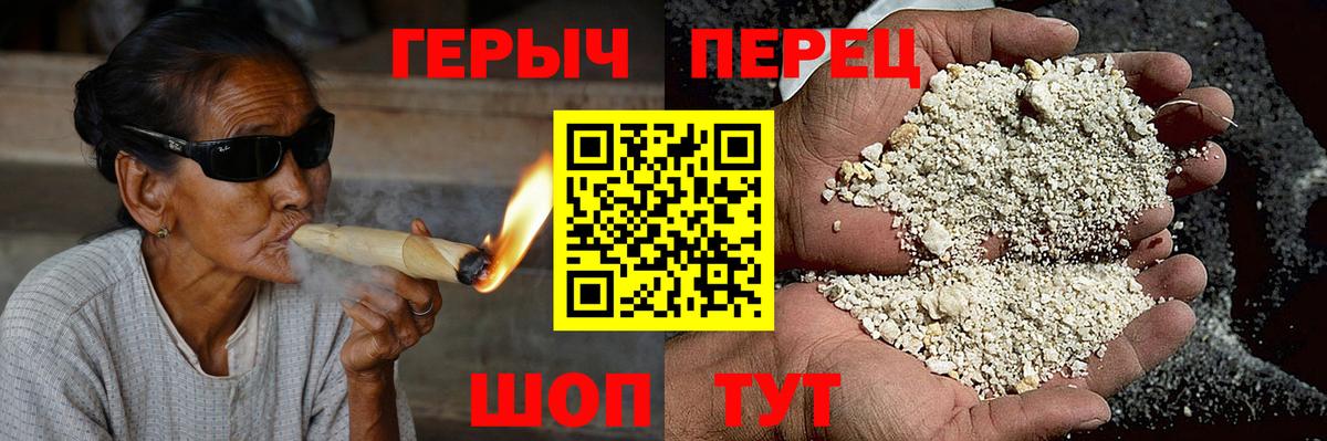 Мефедрон  Каннабис  Калуга  Кокаин  Вход с VPN  LSD-25  Мефедрон   ГАШ  Каннабис 