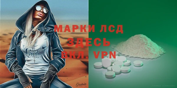 гашишное масло Баксан