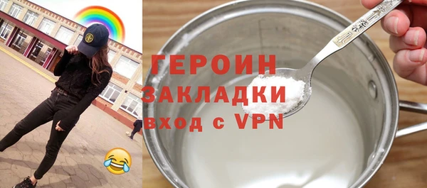 гашишное масло Баксан