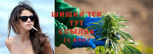 мдма Беломорск