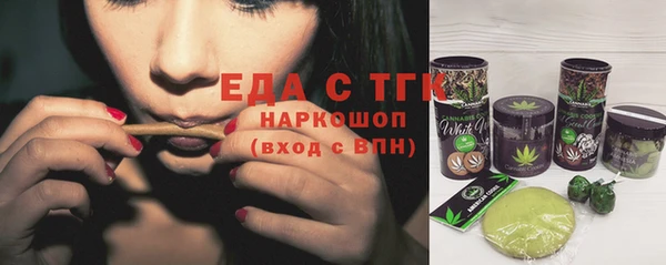 гашишное масло Баксан