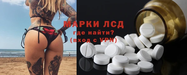 гашишное масло Баксан