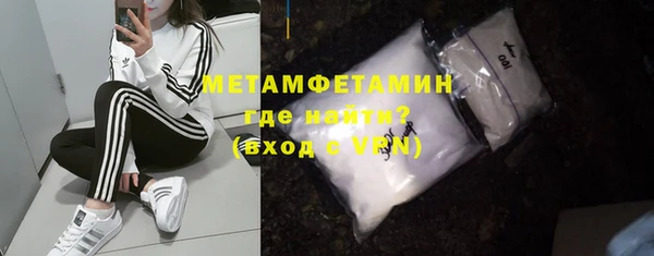 гашик Белоозёрский
