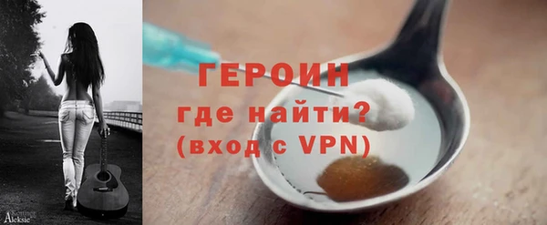 скорость Балабаново