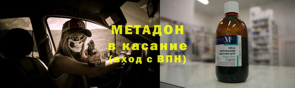 гашик Белоозёрский