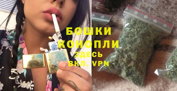 скорость Балабаново