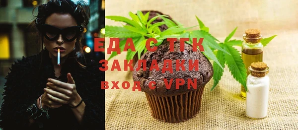 гашик Белоозёрский
