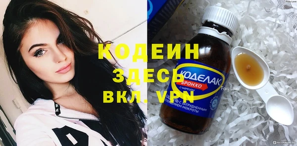 гашишное масло Баксан