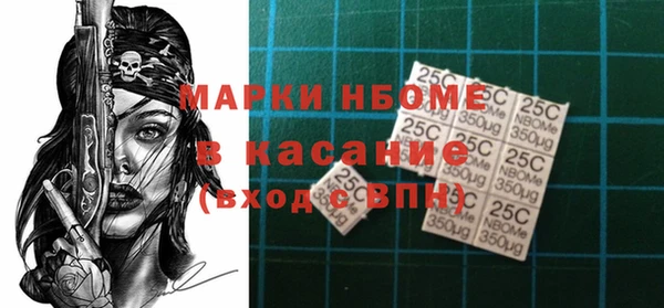 скорость Балабаново
