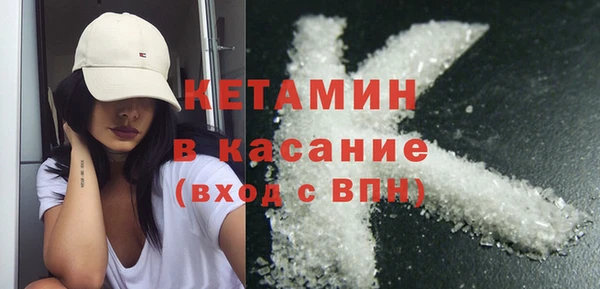 гашик Белоозёрский