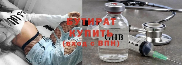скорость Балабаново