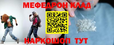 ECSTASY Краснодар