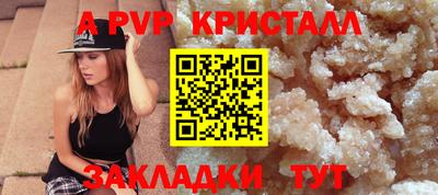 ECSTASY Краснодар