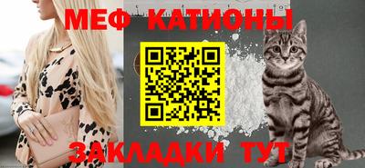 ECSTASY Краснодар