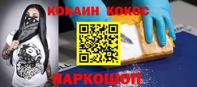 ECSTASY Краснодар