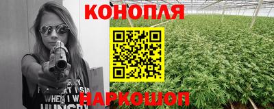спиды Краснознаменск