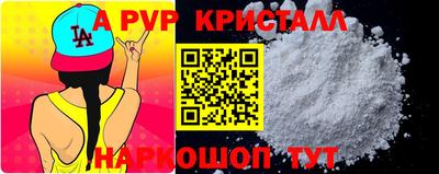 гашиш Кунгур