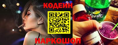 ECSTASY Краснодар