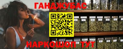 ECSTASY Краснодар