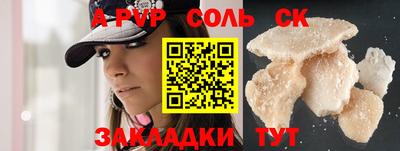 ECSTASY Краснодар