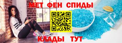 ECSTASY Краснодар