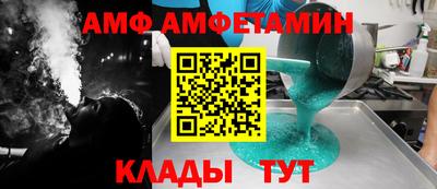 ECSTASY Краснодар