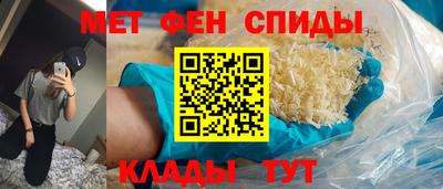 амф Кумертау