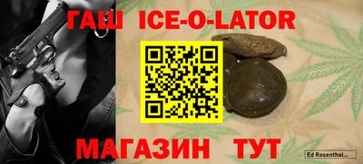 молекула духа Кулебаки