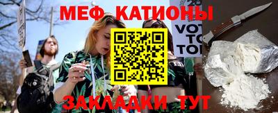 ECSTASY Краснодар