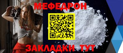 ECSTASY Краснодар