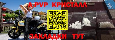 ECSTASY Краснодар
