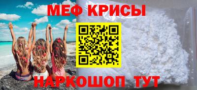 ECSTASY Краснодар