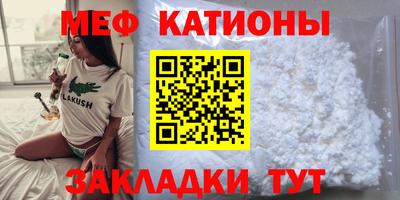 ECSTASY Краснодар