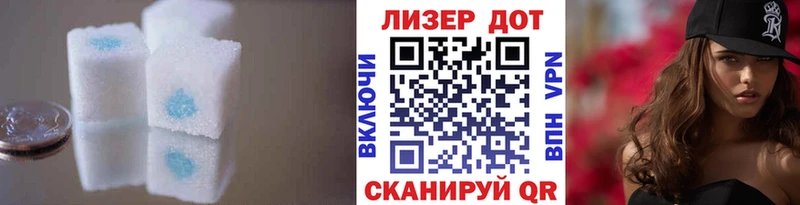 ЛСД экстази ecstasy  Калуга 