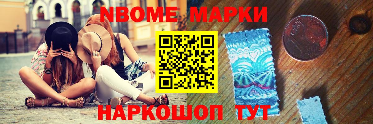 LSD-25 экстази кислота  Вход с VPN  LSD-25 экстази ecstasy  Калуга 