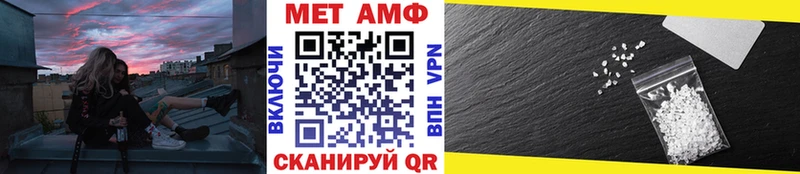 Первитин витя  сайты даркнета клад  Калуга 