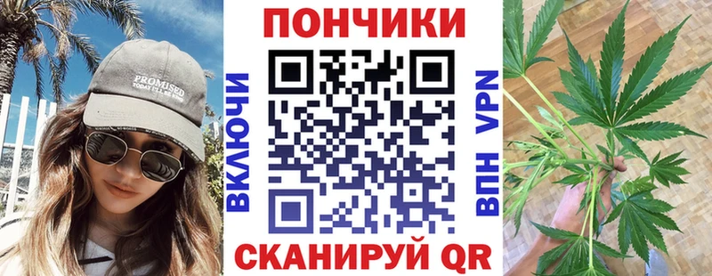купить закладку  Калуга  Бошки марихуана MAZAR 